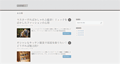 Desktop Screenshot of feedio.org
