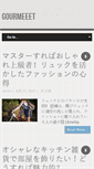 Mobile Screenshot of feedio.org