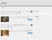 Tablet Screenshot of feedio.org